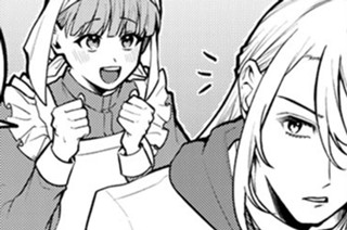 <a href="https://comic-days.com/episode/2551460909960346526" class="n" target="_blank">「おまけ13」のページ</a>