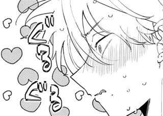 <a href="https://www.sunday-webry.com/episode/2551460910021706712" class="n" target="_blank">第84話「好きの定義」のページ</a>