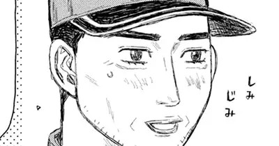 <a href="https://yanmaga.jp/viewer/comics/%E6%98%B4%E3%81%A8%E5%BD%97%E6%98%9F/8ac5054622ea774cba583ed4d73b50d2?cid=06A0000000000941287C" class="n" target="_blank">第17話「ドラテクのDNA」</a>