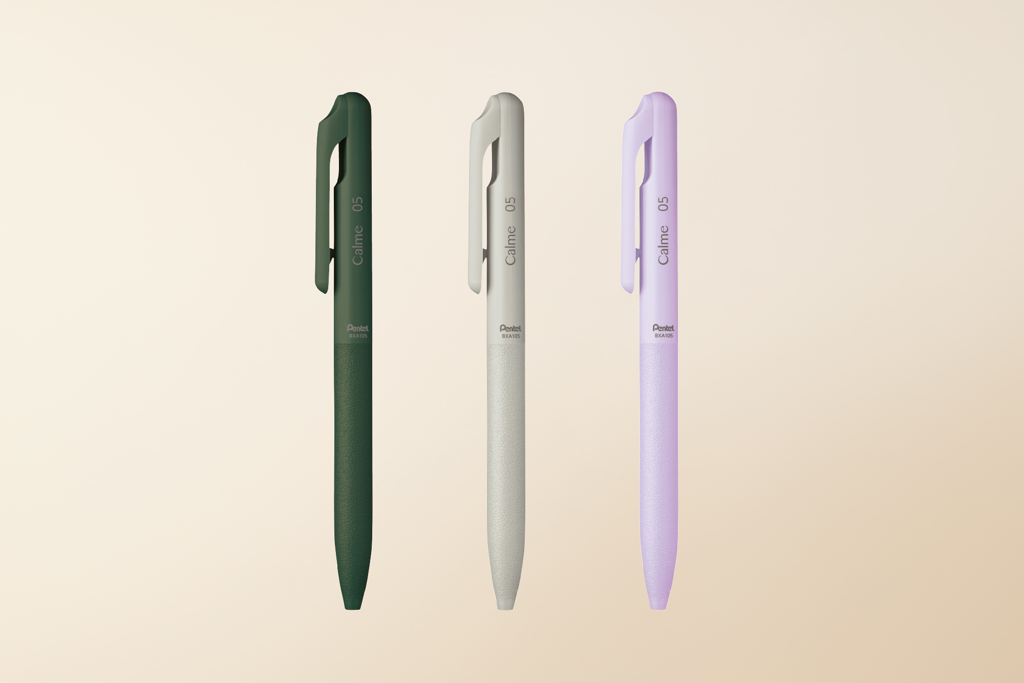 左からダークグリーン、グレー、パープル