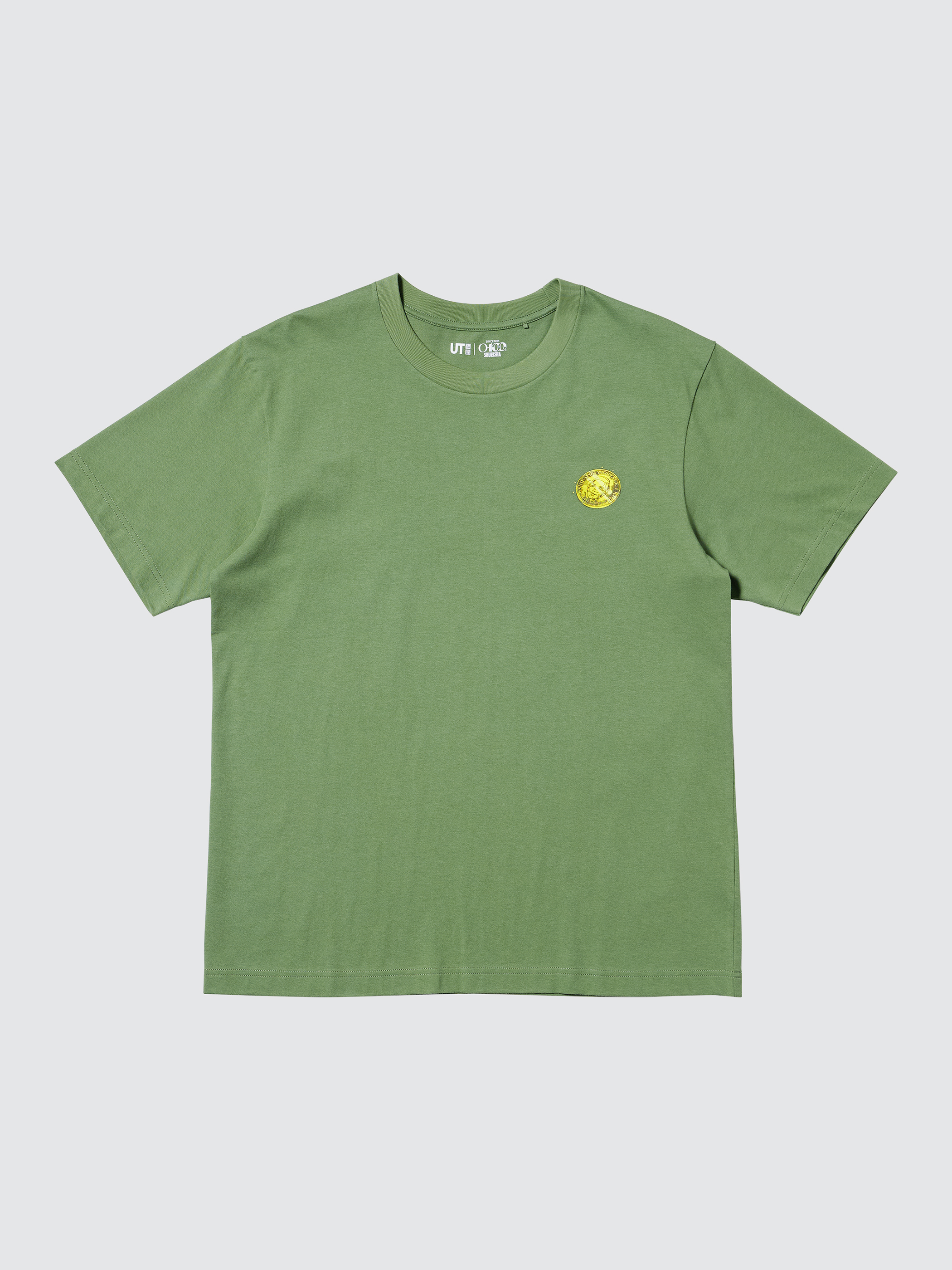 ゴールデンカムイ