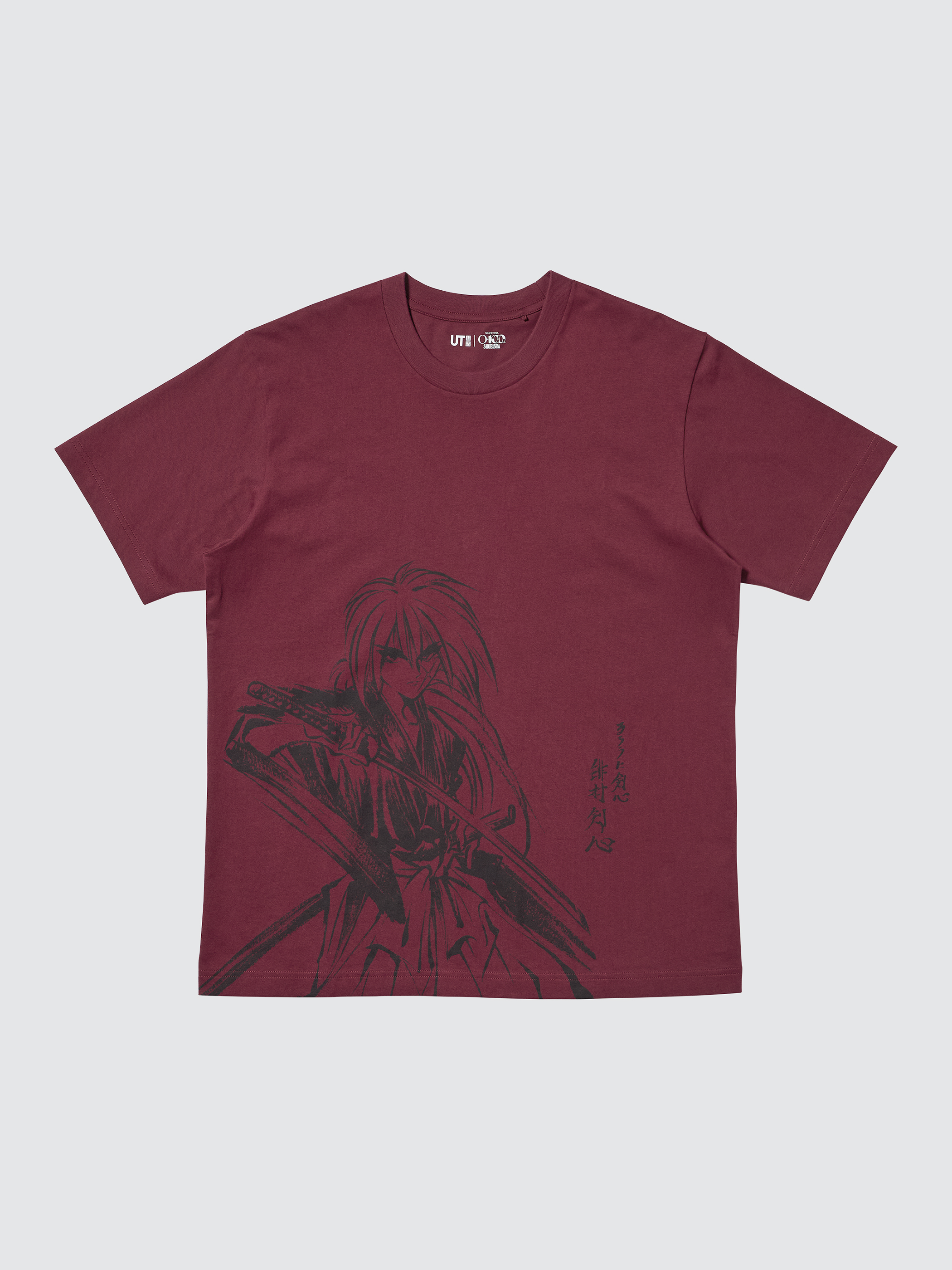 るろうに剣心−明治剣客浪漫譚−