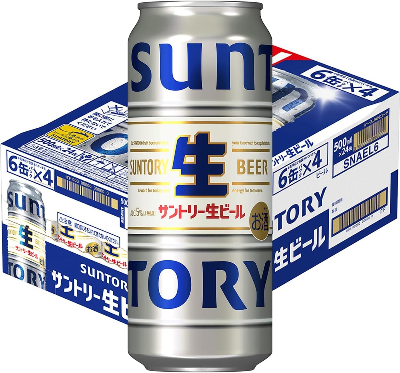 サントリー生ビール