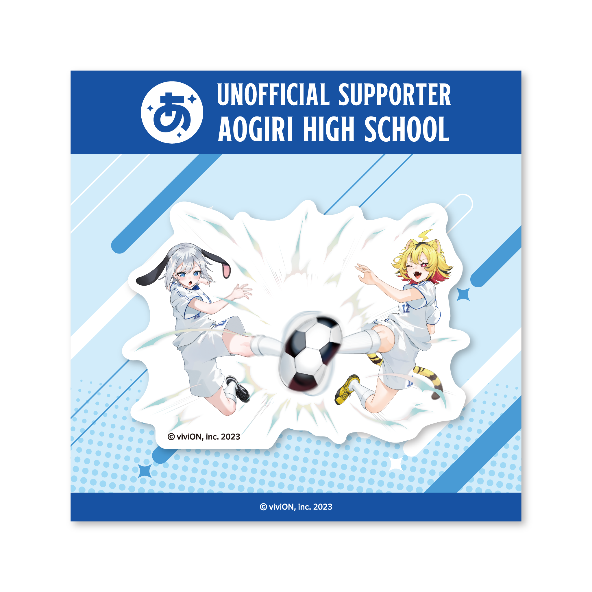 ステッカー（山黒音玄/うる虎がーる/山黒音玄＆うる虎がーる）/価格：各550円