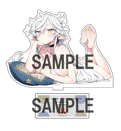 有償特典：描き下ろしアクリルスタンド