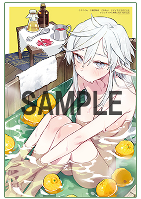 イラストカード