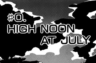 <a href="https://comic-y-ours.com/episode/2551460909792578916" class="n" target="_blank">□「トライガン」第1話のページ</a>