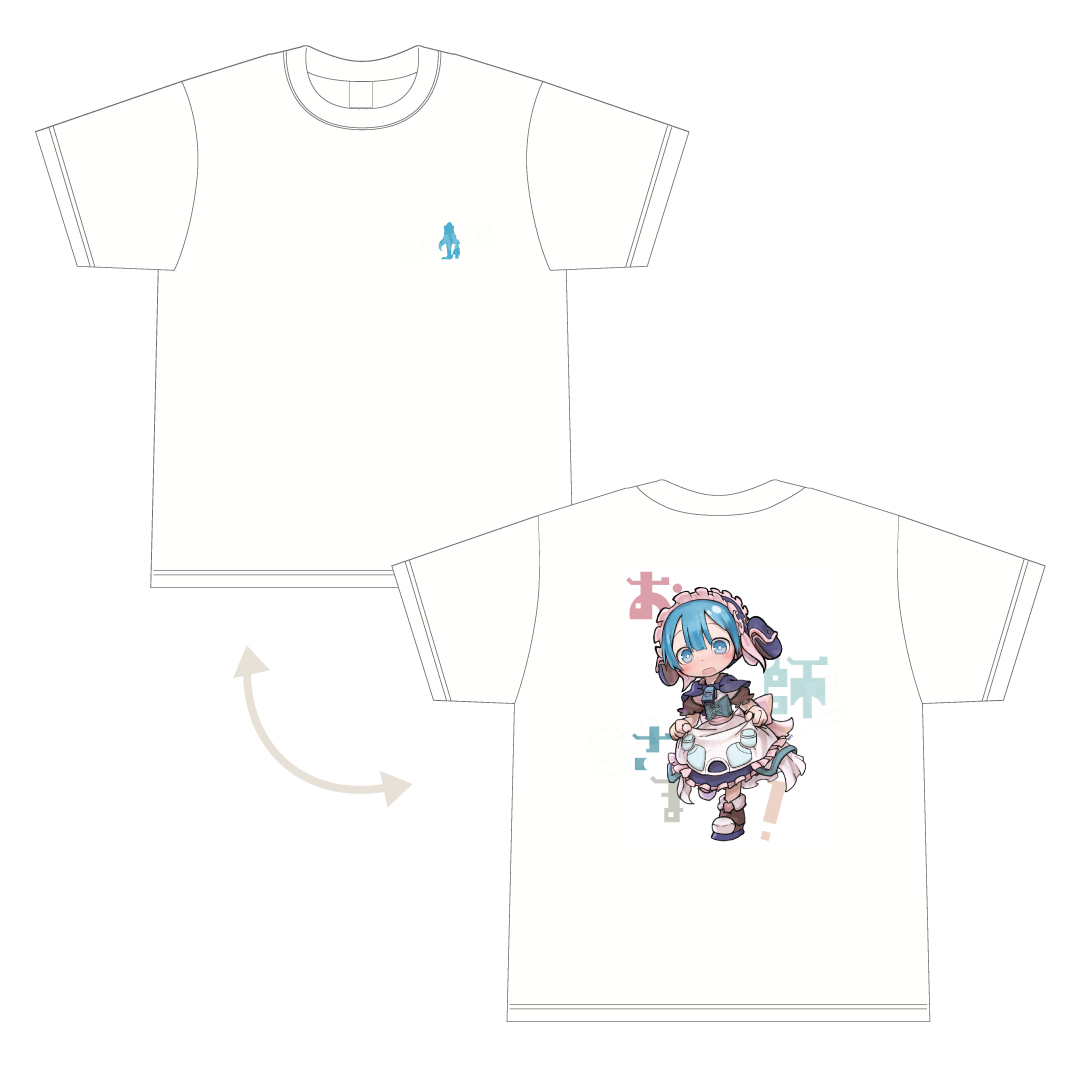 マルルク お師さま！Tシャツ