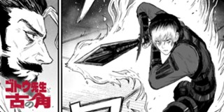 <a href="https://viewer.heros-web.com/episode/2551460909814571151" class="n" target="_blank">第14話「力量」のページ</a>