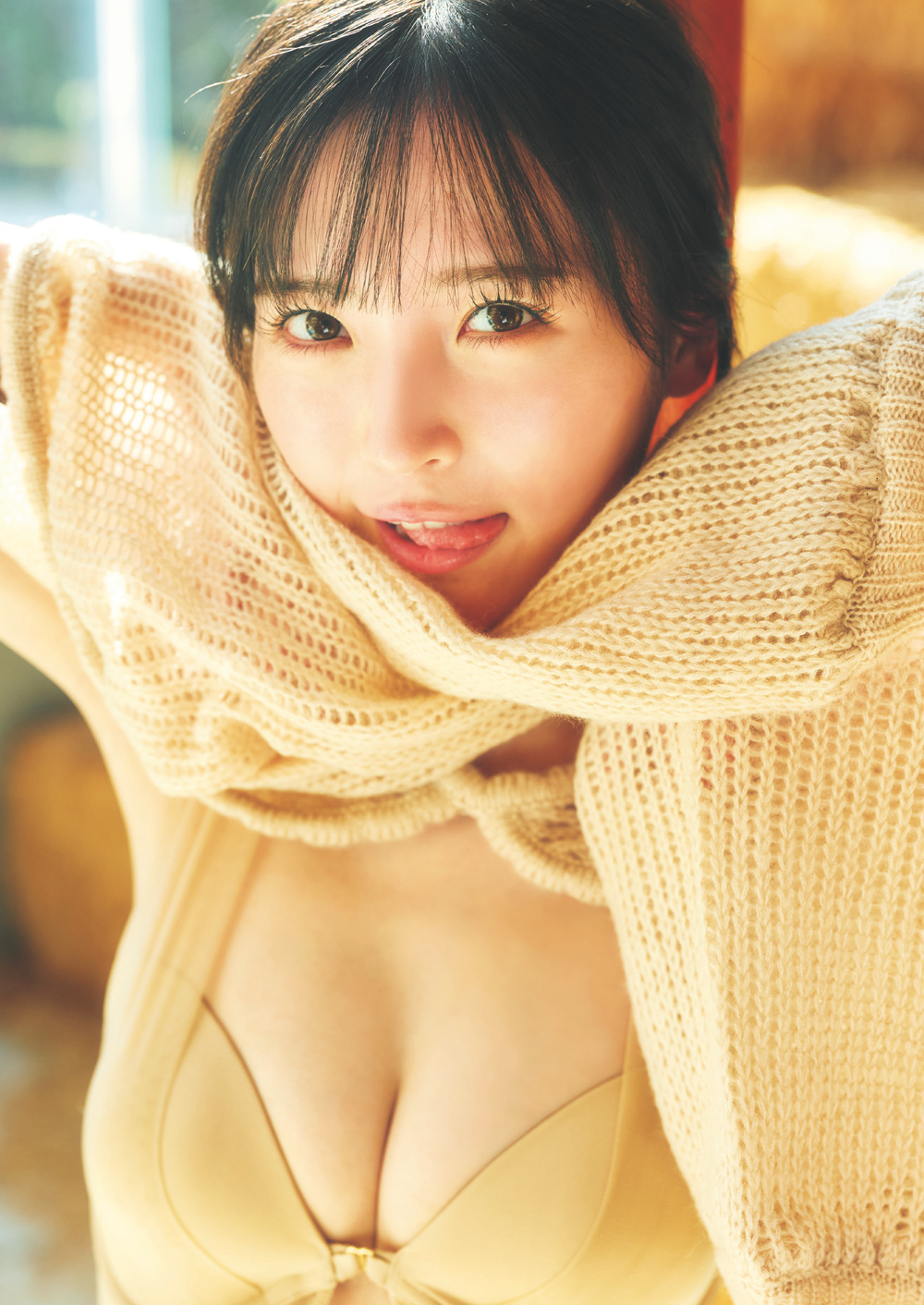 (C)高橋慶佑／集英社