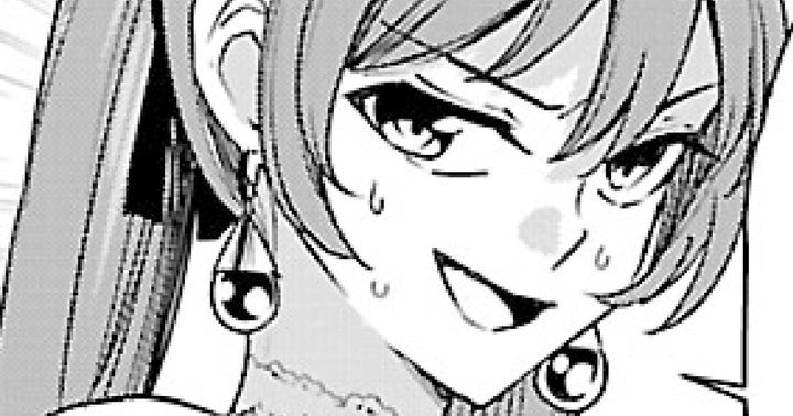 <a href="https://championcross.jp/episodes/e39fcd9b3b01b/" class="n" target="_blank">第19話1「賢者の協力II」を読む</a>