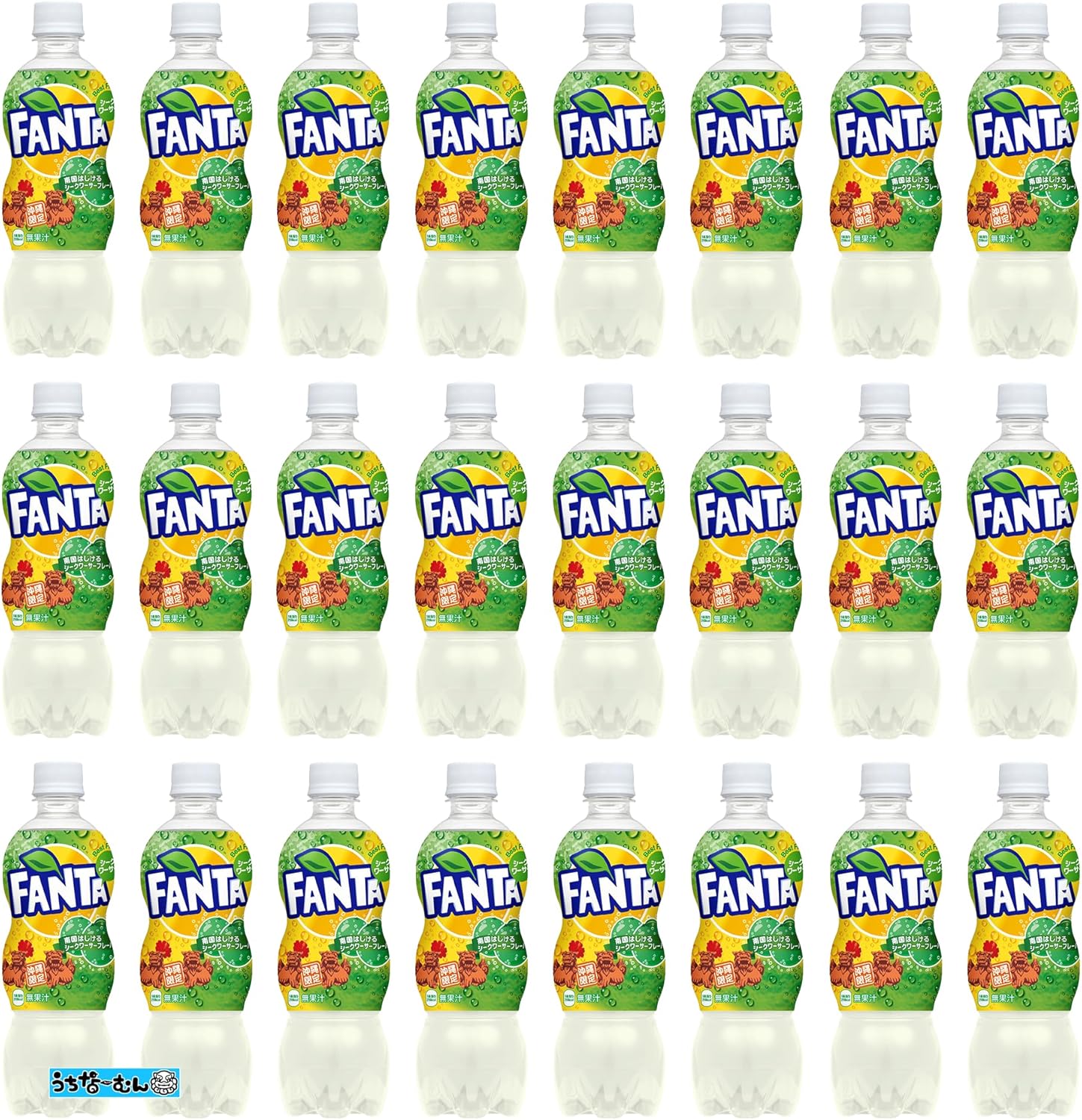 ファンタ シークワーサー