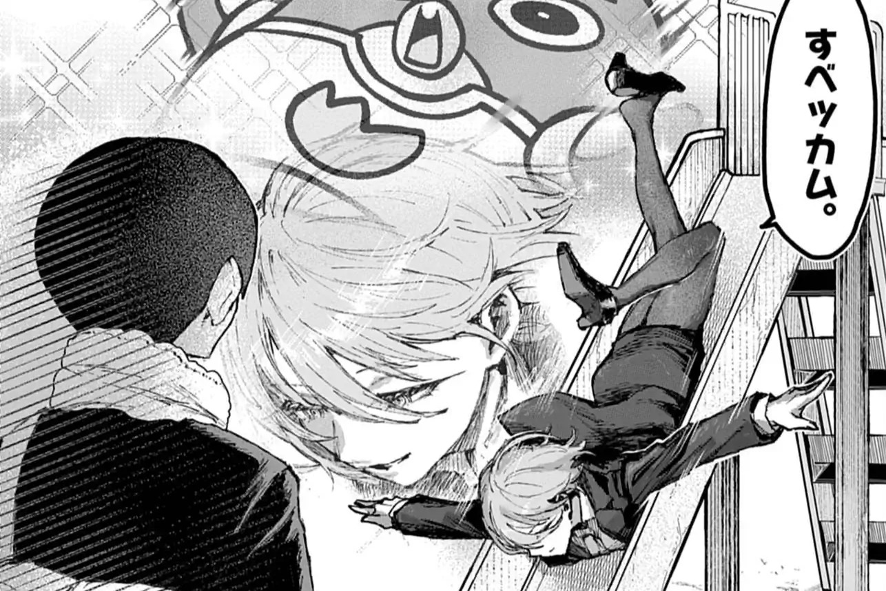 <a href="https://www.corocoro.jp/chapter/48322/viewer" class="n" target="_blank">第29話を読む</a>