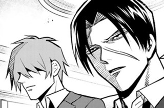 <a href="https://comic-days.com/episode/2551460909710194125?from=gmagakichi" class="n" target="_blank">□第29話を読む</a>