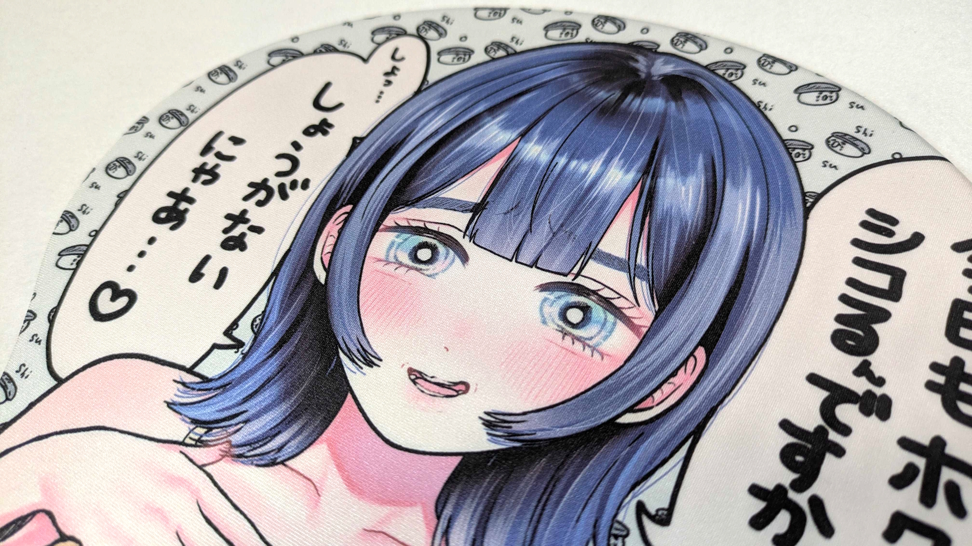 小生意気な表情がすしカルマらしい。口元には……