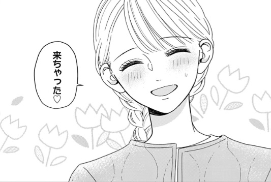 お気に入りだという「チューリップ風のはなブラシ」