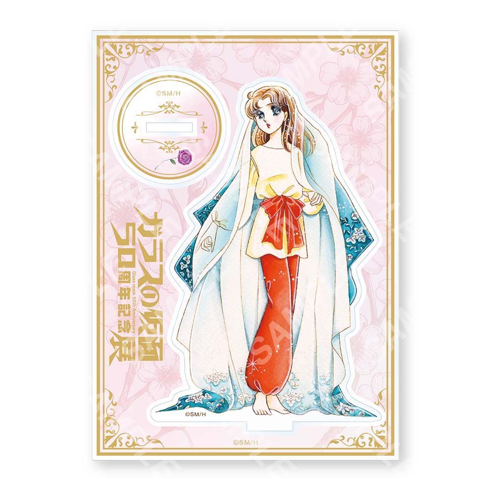アクスタ　全4種 各1,650円