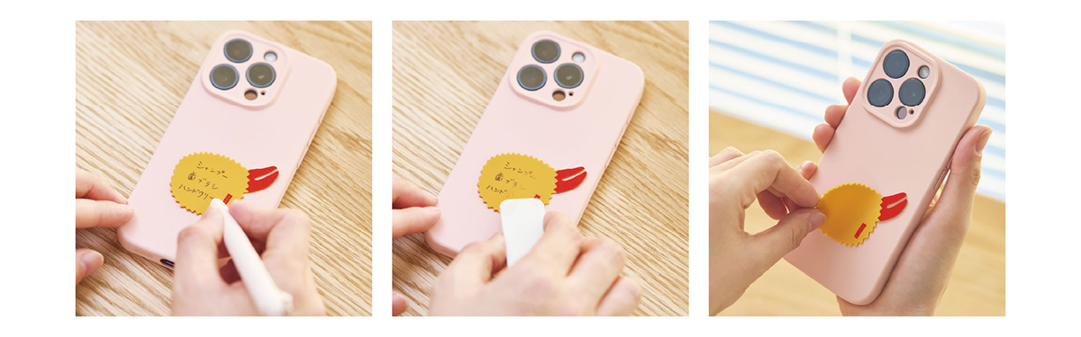 「wemo PETTA&reg;」おいしいメモシリーズ 使用イメージ
