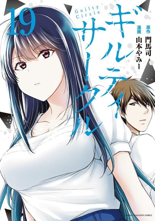 画像はAmazonの<a href="https://amzn.asia/d/0h6lacET" class="n" target="_blank">商品ページ</a>より