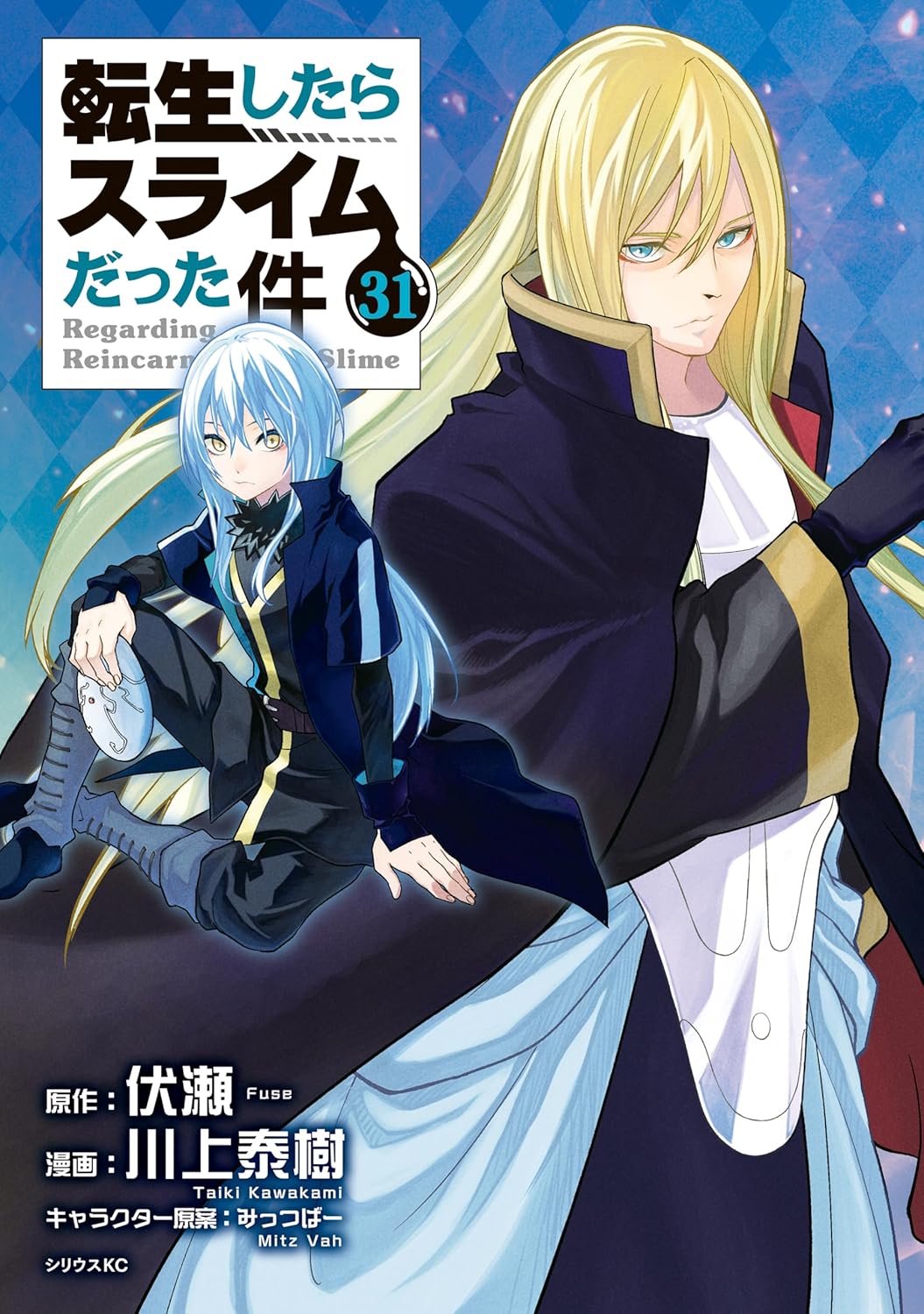 画像はAmazonの<a href="https://amzn.asia/d/0ibSbYiS" class="n" target="_blank">商品ページ</a>より