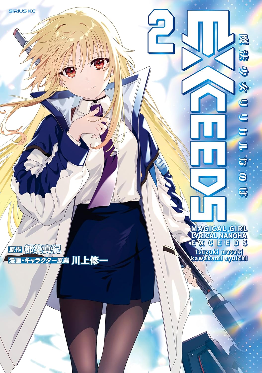 画像はAmazonの<a href="https://amzn.asia/d/0fJA3k6W" class="n" target="_blank">商品ページ</a>より