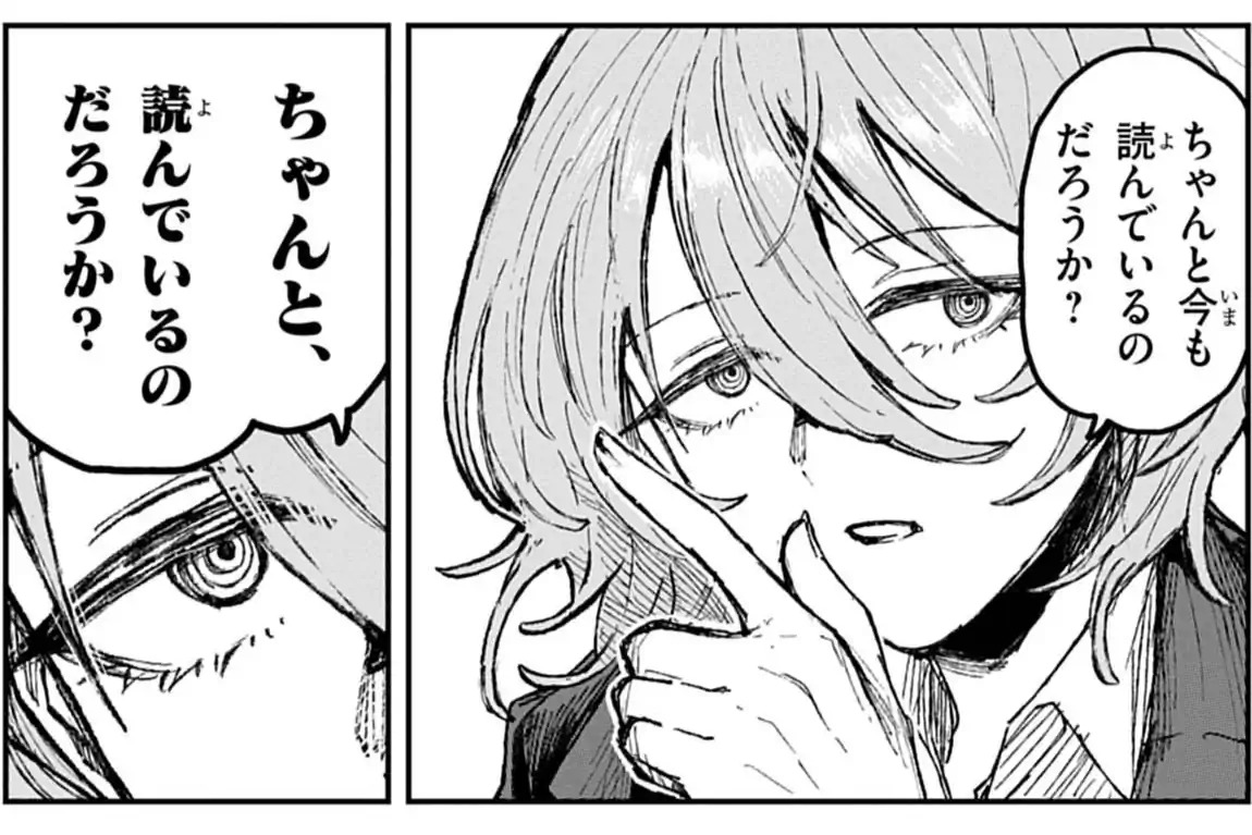 <a href="https://www.corocoro.jp/chapter/48979/viewer" class="n" target="_blank">第31話を読む</a>