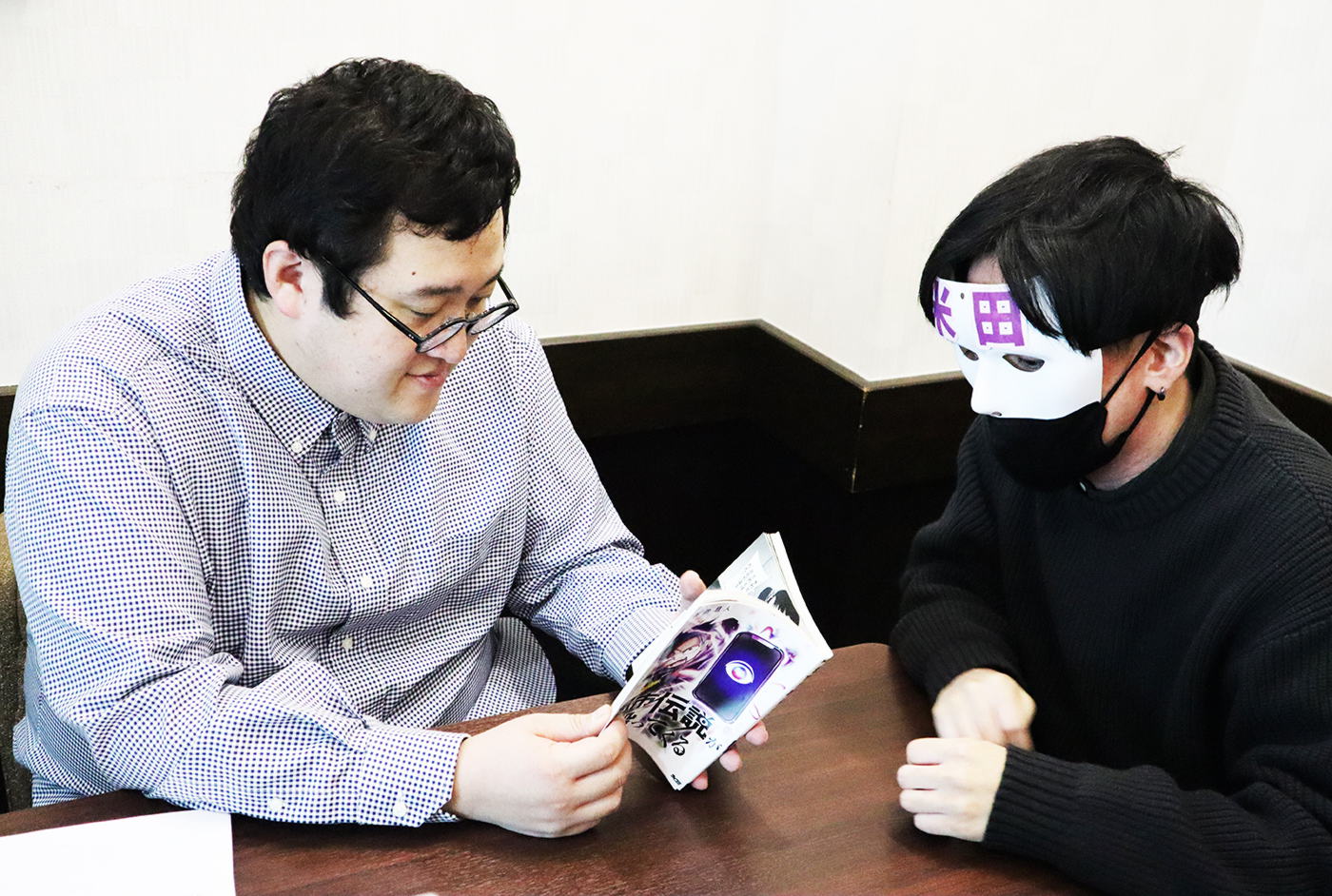 ツーショット写真