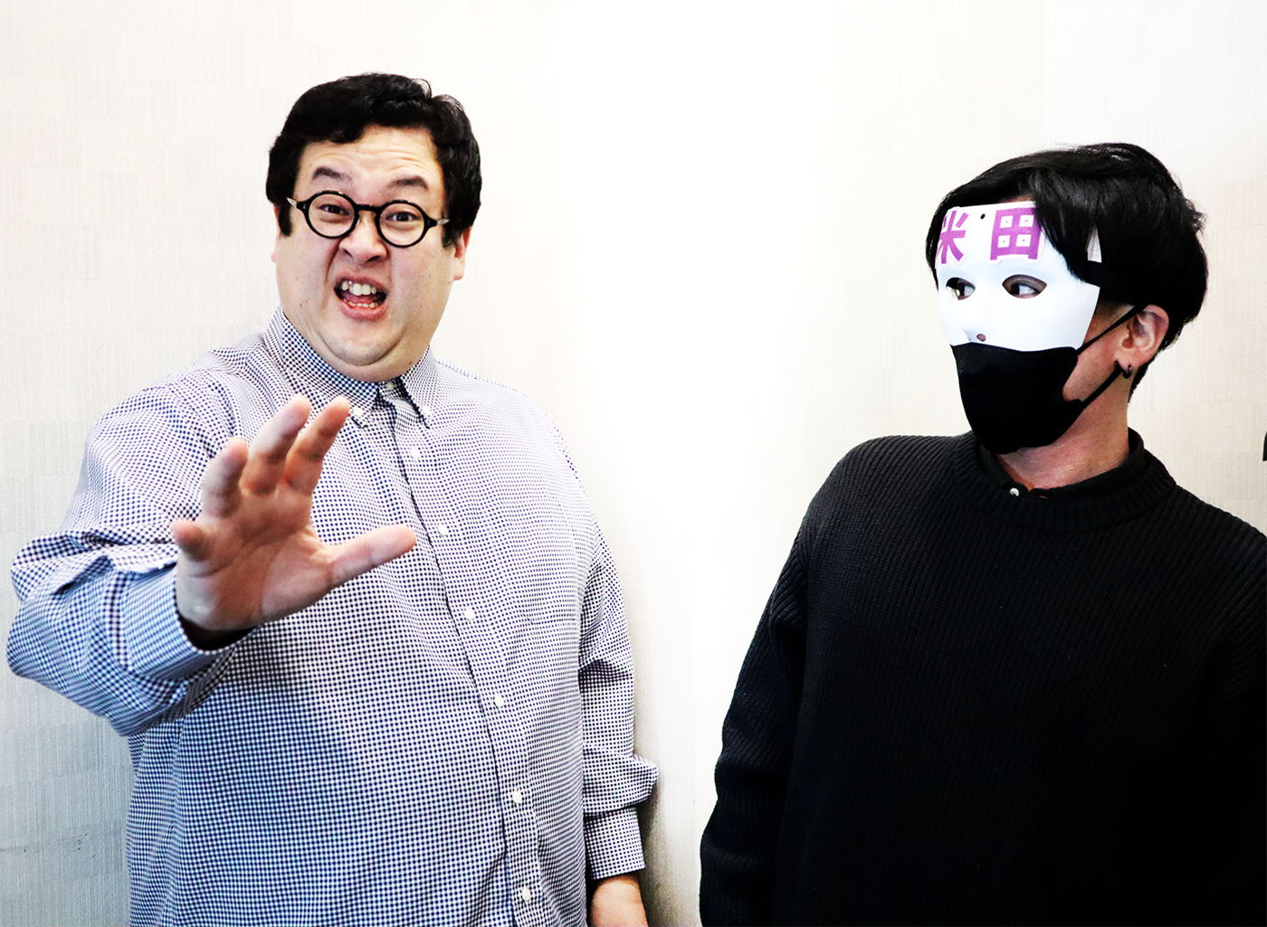 ツーショット写真