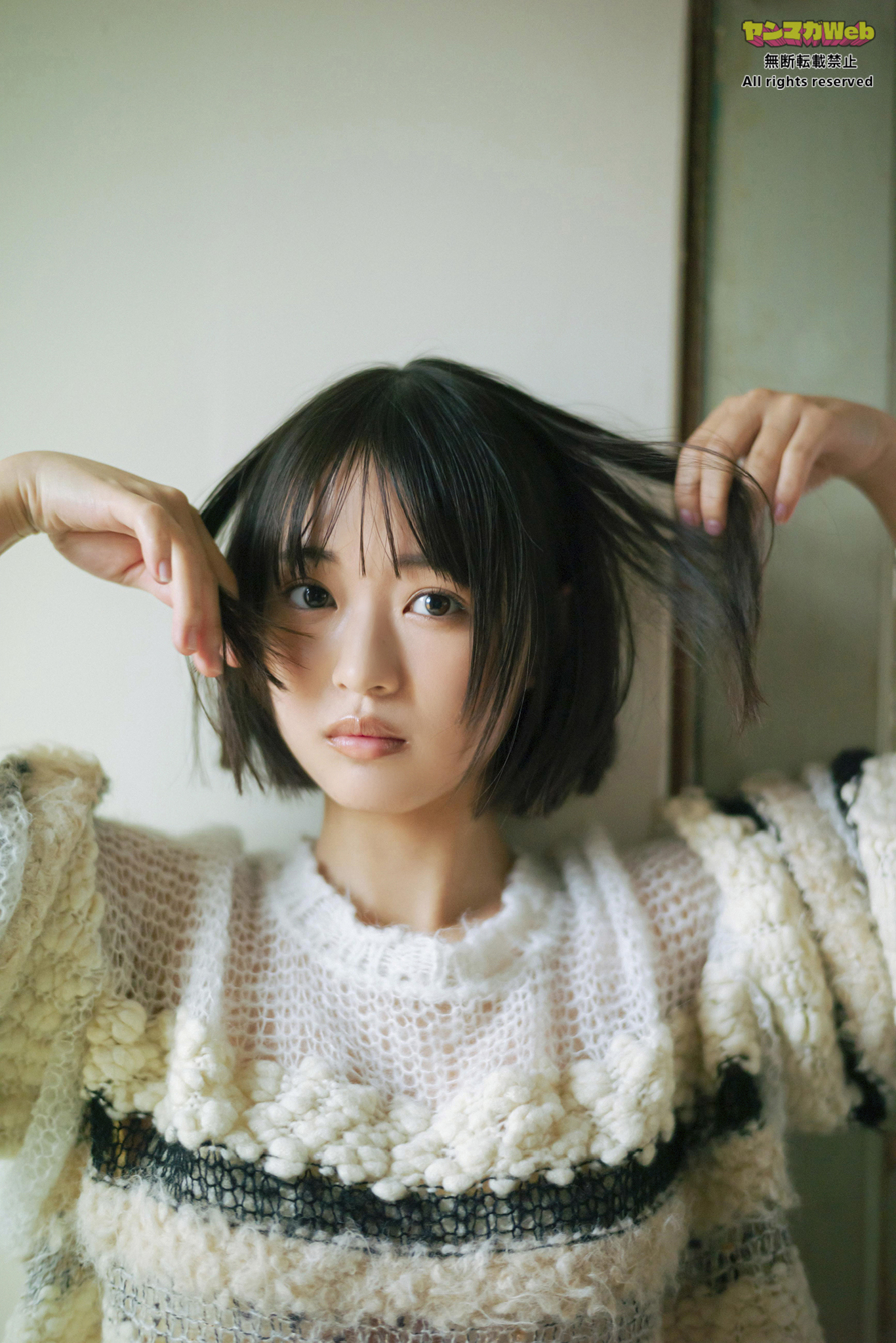 「NEXT推しガール！」より上田心暖さん