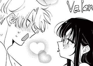 <a href="https://www.sunday-webry.com/episode/12207421983383060417" class="n" target="_blank">「バレンタインおまけ漫画」を読む</a>