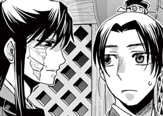 <a href="https://www.sunday-webry.com/episode/12207421983383046729" class="n" target="_blank">第97話「紙の村(1)」を読む</a>