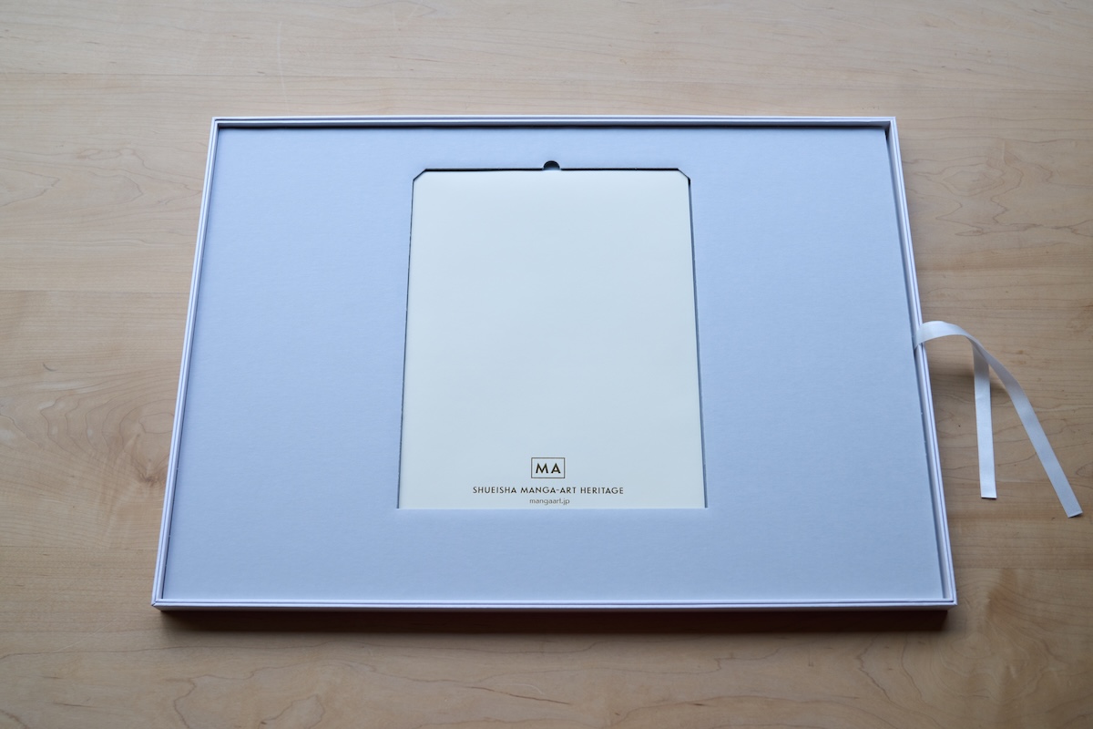 ブロックチェーン連携販売証明書（嘉瑞工房による活版印刷・NFCタグシール連携)を同梱