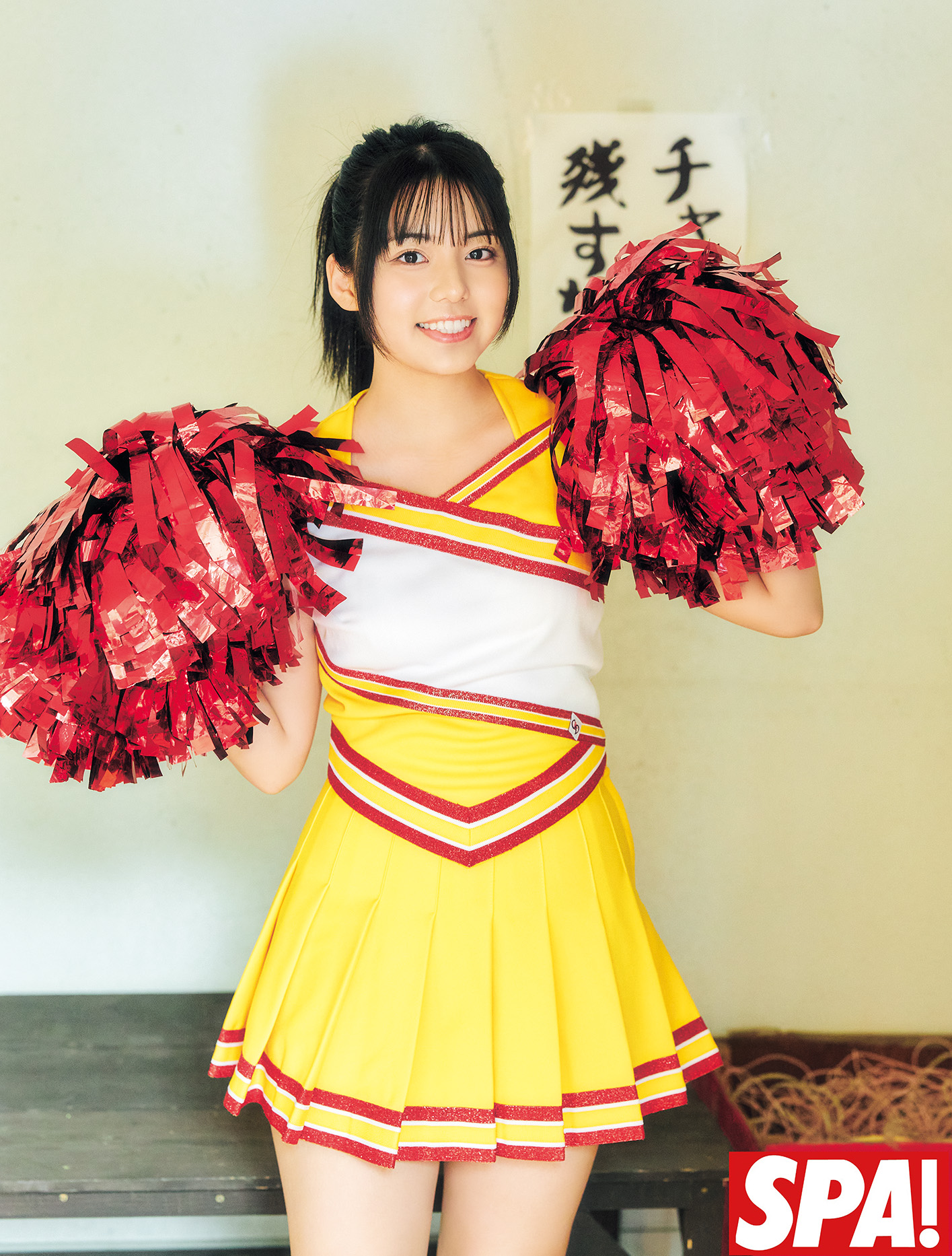 撮影／高橋慶佑 ヘアメイク／小笠原菜瑠 スタイリング／田中陽子