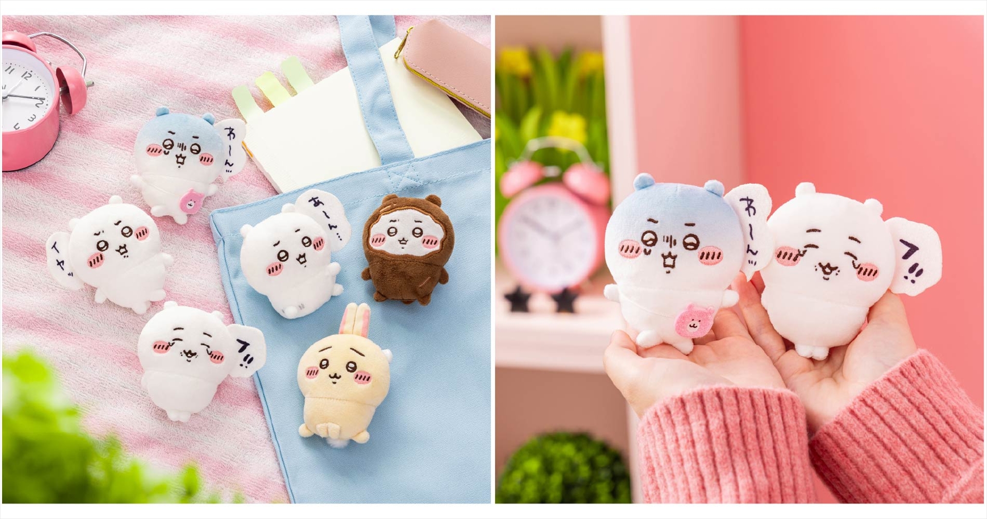 E賞：全身ぬいぐるみバッジ　全6種