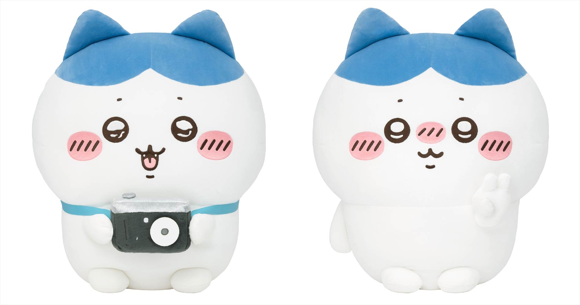 A賞：超BIGぬいぐるみ 　全2種