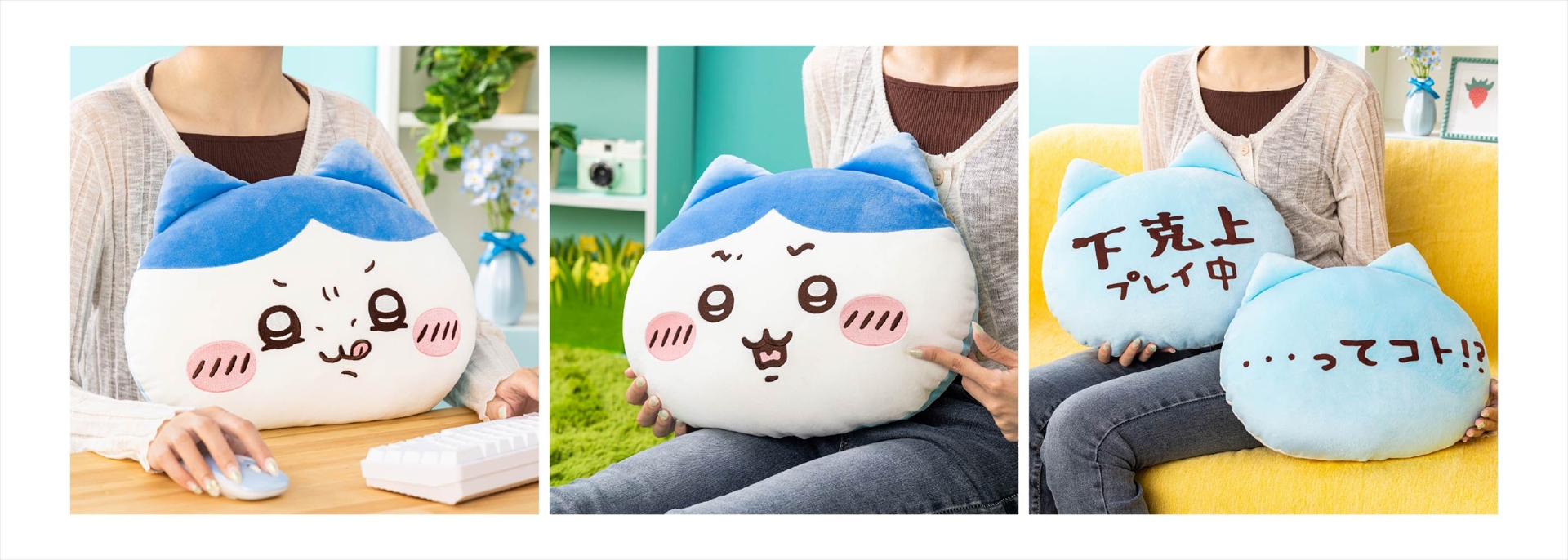 B賞：フェイスクッション　全2種