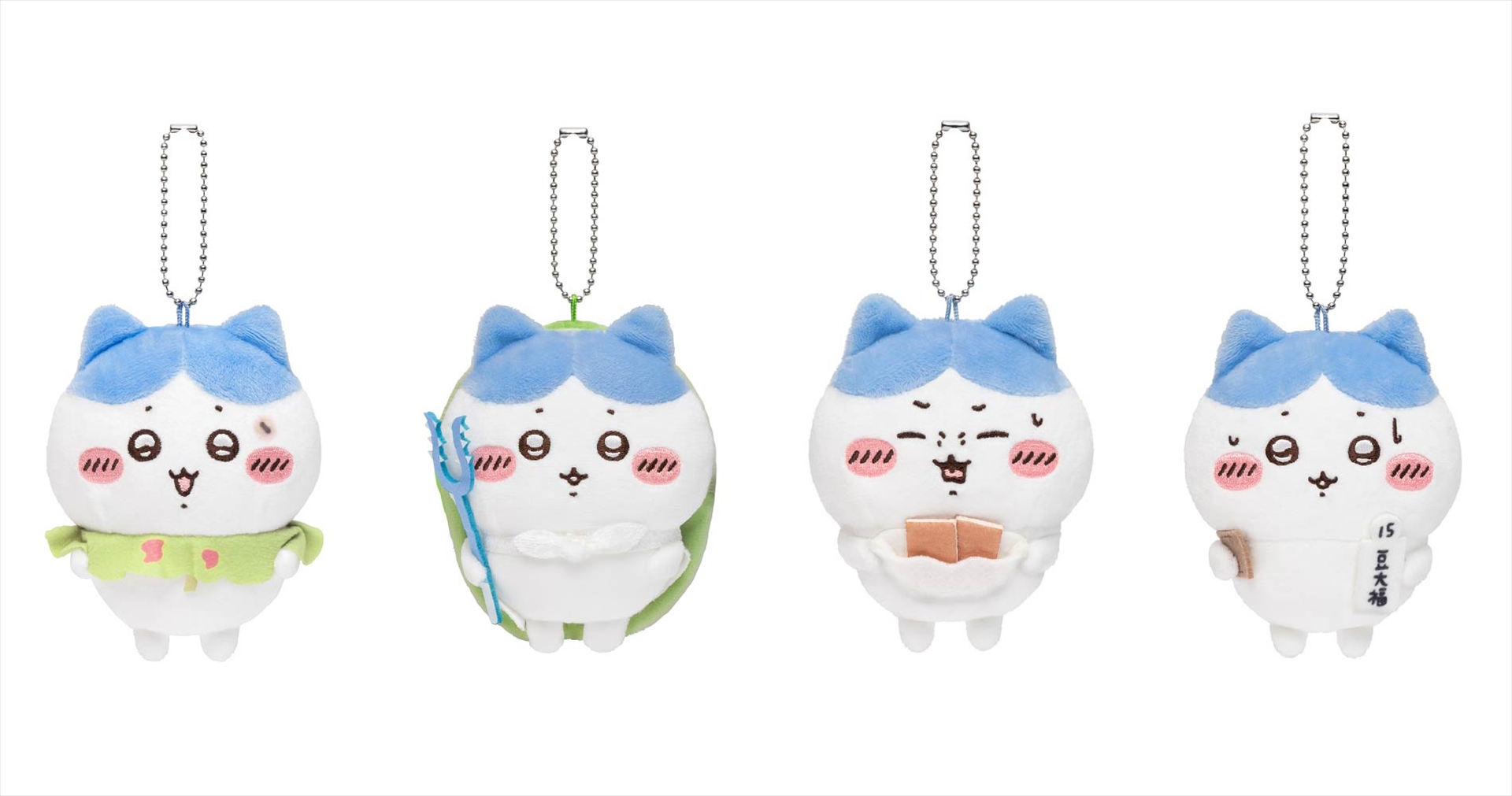 D賞：マスコット　全4種