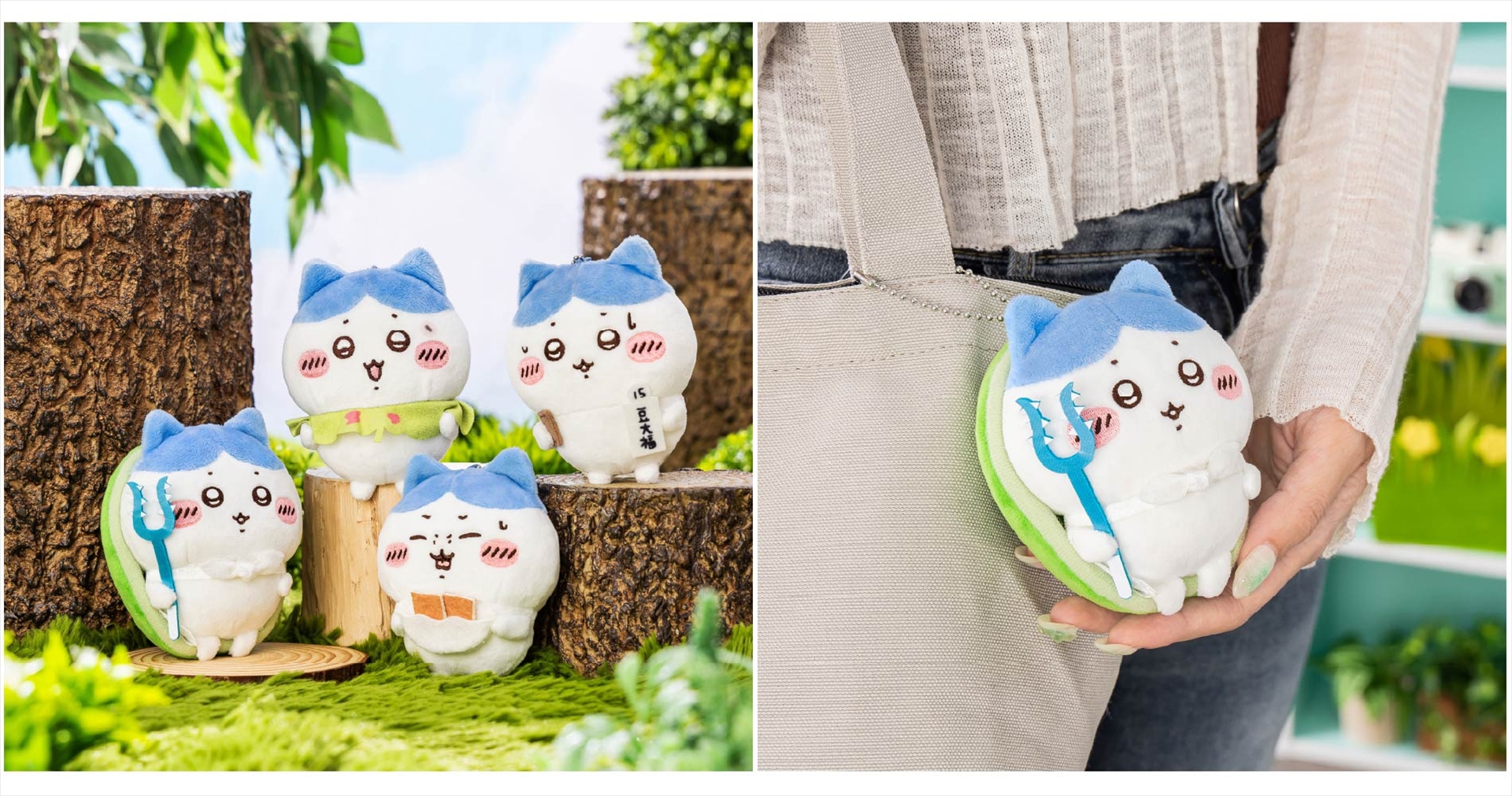 D賞：マスコット　全4種