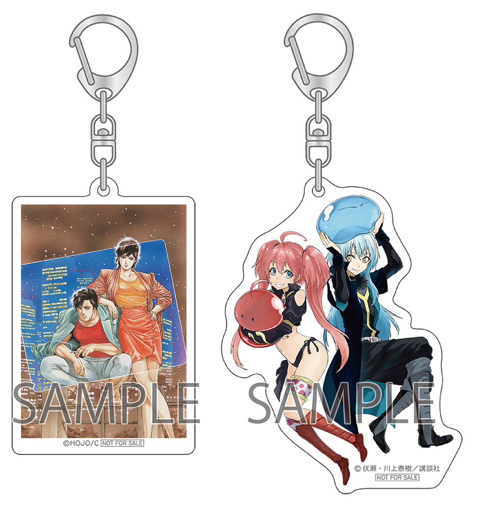 アクリルキーホルダー（左：「シティーハンター」、右：「転生したらスライムだった件」）