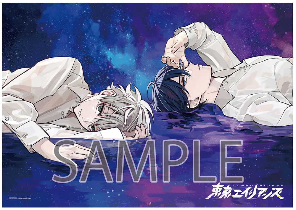 クリアファイル「東京エイリアンズ」