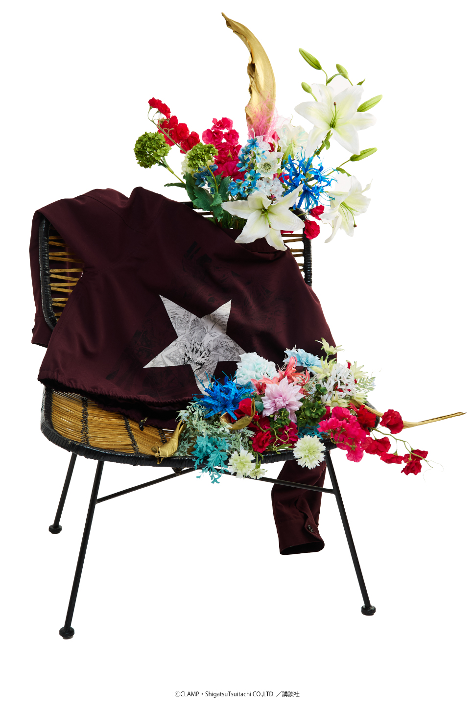 「魔法騎士レイアース」