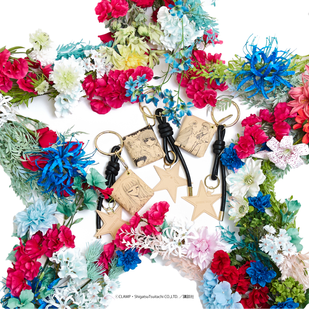 「魔法騎士レイアース」