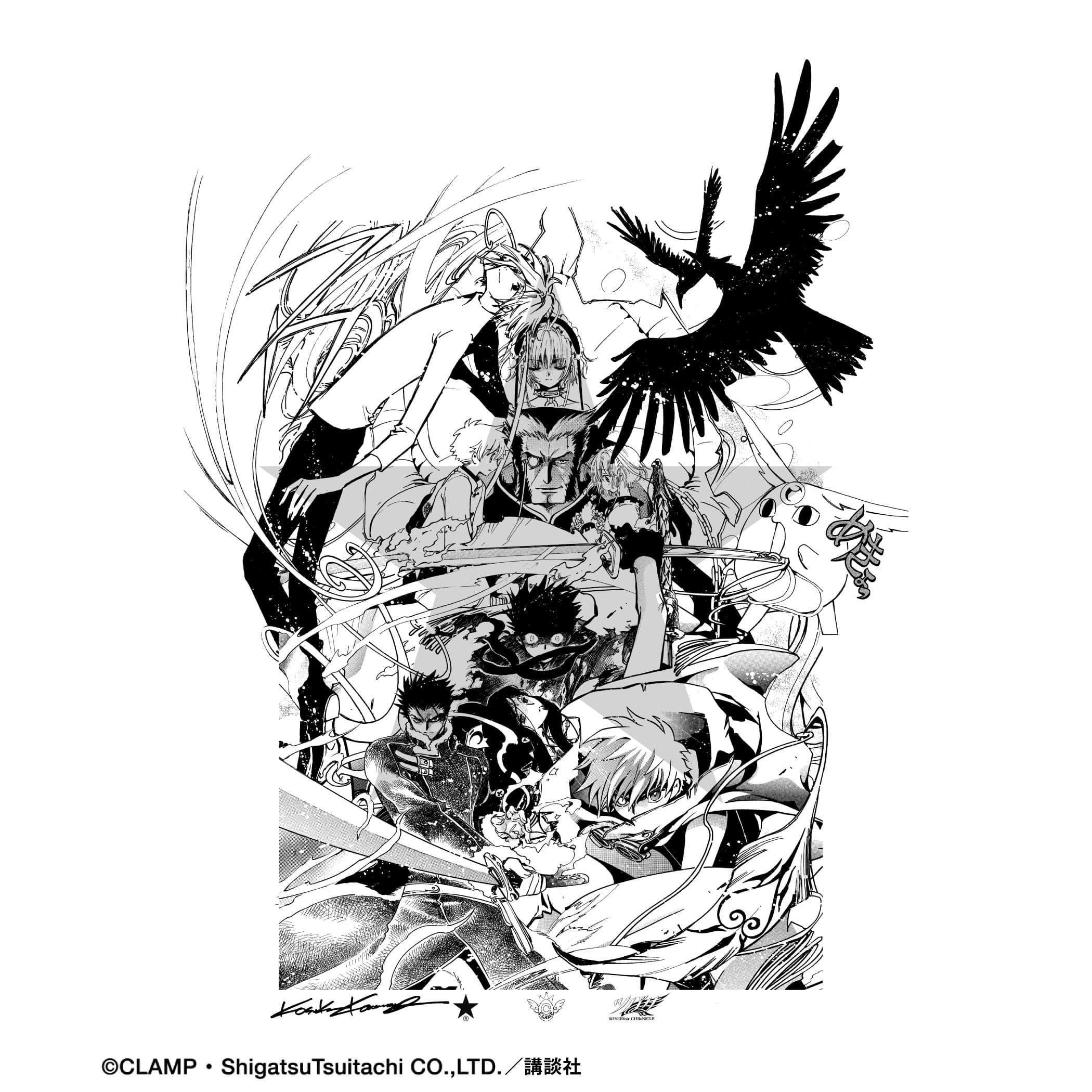 「ツバサ-RESERVoir CHRoNiCLE-」