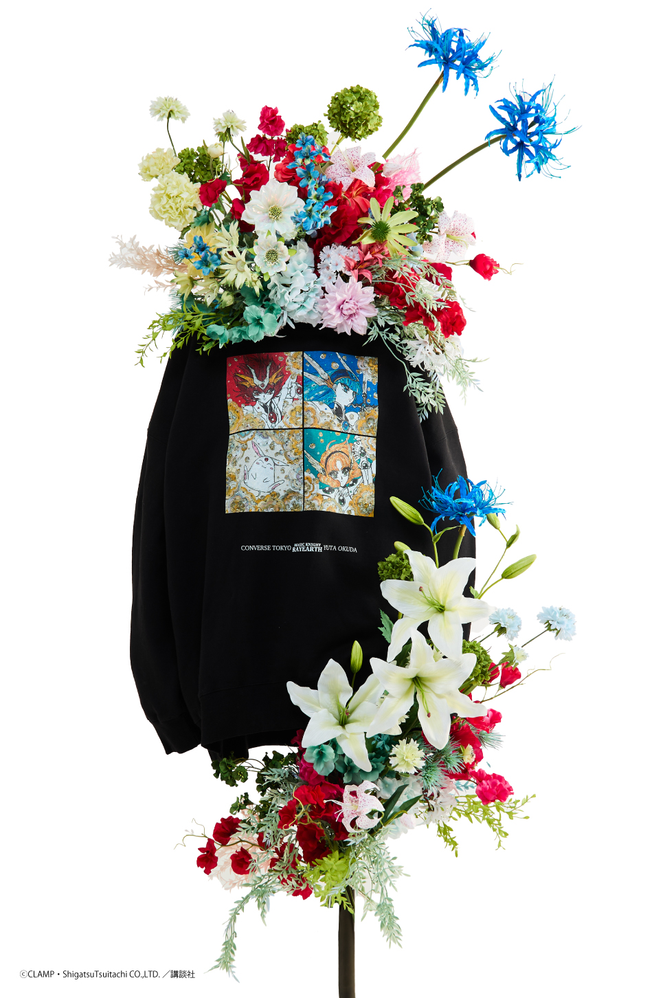 「魔法騎士レイアース」