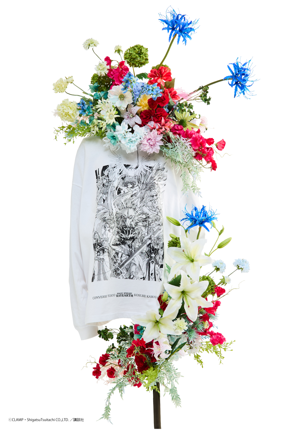 「魔法騎士レイアース」