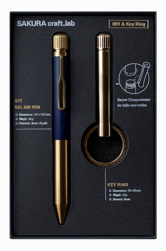 #43 ブルーブラック