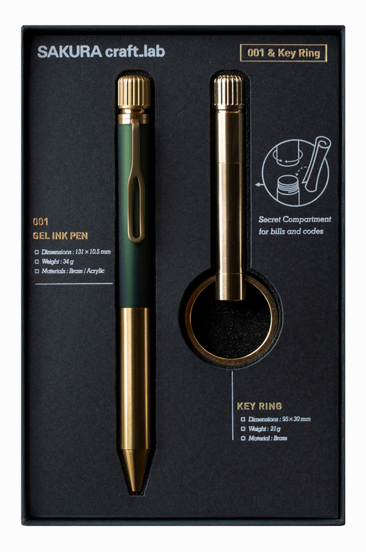 #30 グリーンブラック