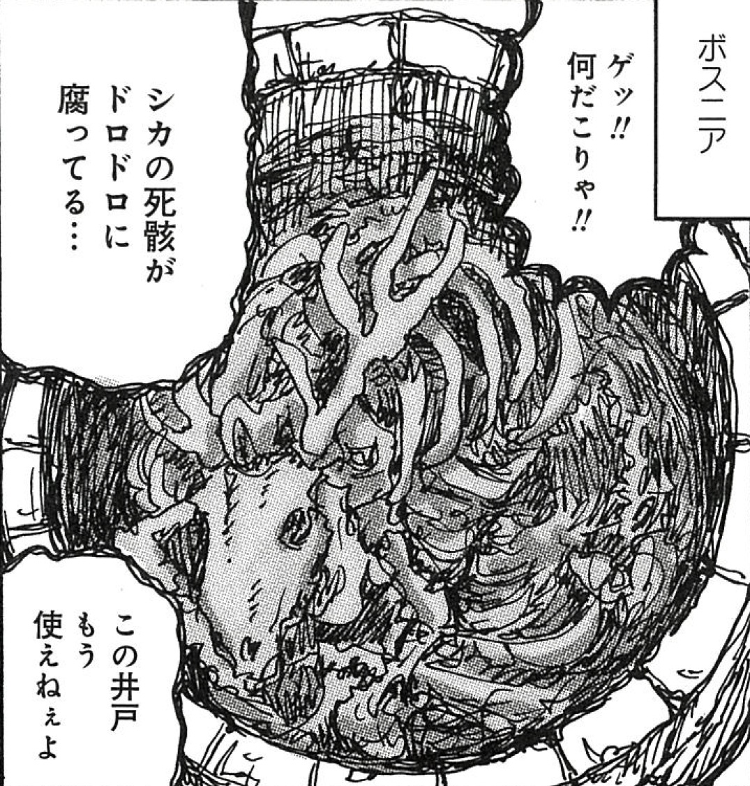 【第六の戦闘】戦場は人を狂わせる！？　戦地で水を確保する方法