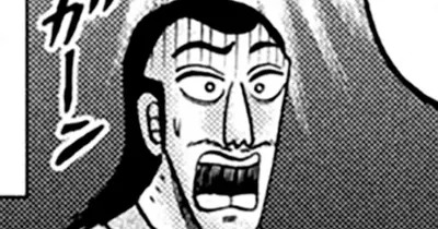 <a href="https://yanmaga.jp/viewer/comics/%EF%BC%91%E6%97%A5%E5%A4%96%E5%87%BA%E9%8C%B2%E3%83%8F%E3%83%B3%E3%83%81%E3%83%A7%E3%82%A6/51ee91c944811d0b6756ab93ca6d6413?cid=06Z1100000000853FREE" class="n" target="_blank">特別編「智略」を読む</a>