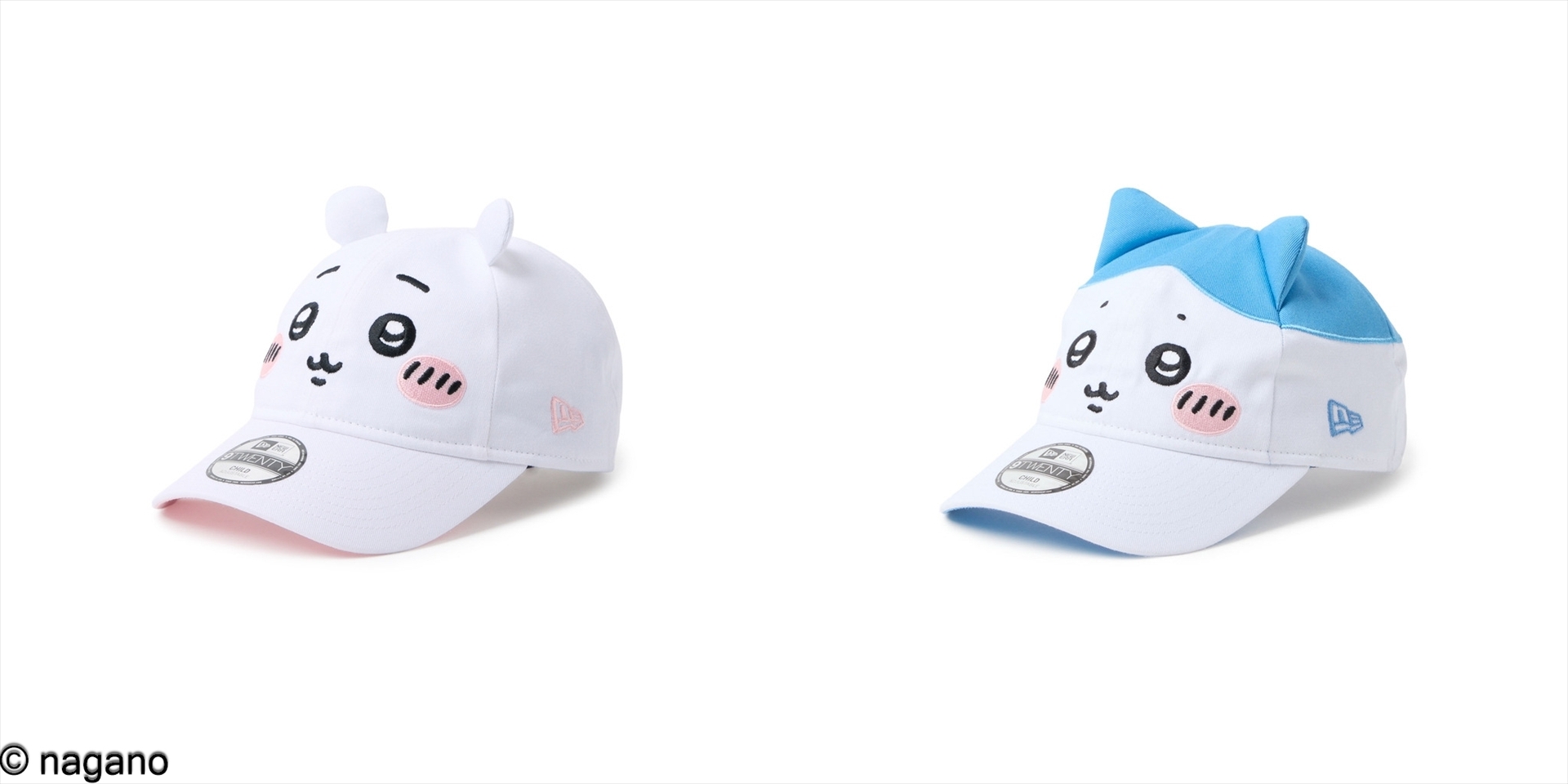 「Child 9TWENTY&trade;」各4,620円